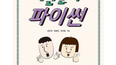 2분 30초 안에 음료가 나오지 않으면? 😱 나만의 카페 경험 레벨업 꿀팁!